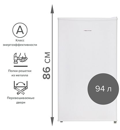 Мини Холодильники Мини холодильник TECHNO HS-121LN